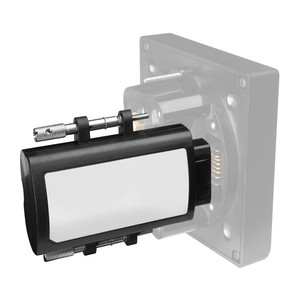 G5 Backup Battery (Ver. 3)